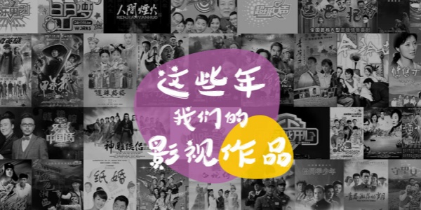湖南明星化妆美甲摄影培训学校