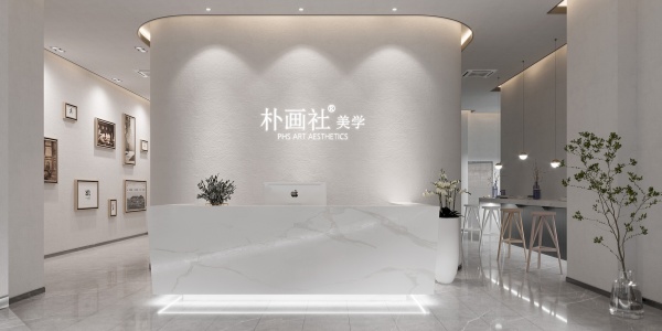 长沙朴画社化妆摄影培训学校